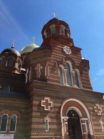 Ekaterininsky Katedrali Krasnodar