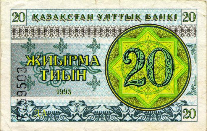 Kazakistan'ın madeni paraları