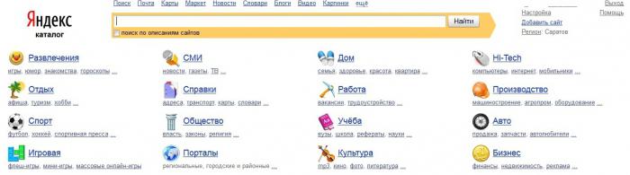 Yandex güncellemeleri