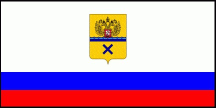 Orenburg arması ve bayrağı. Kentsel sembollerin tanımı ve anlamı