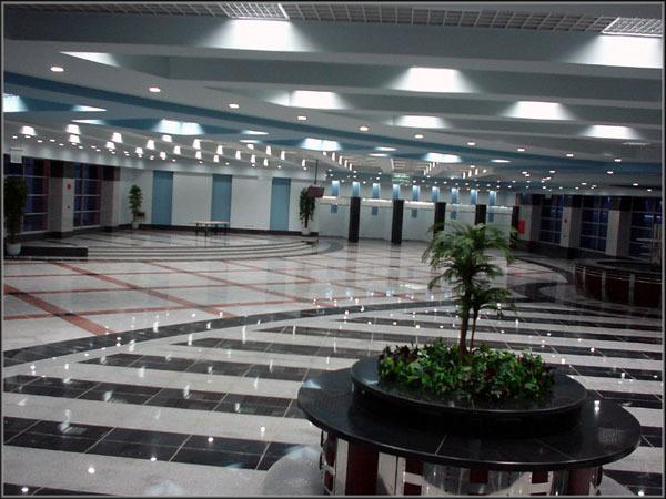 Mısır Havaalanı