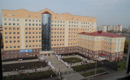 Kuvatov adında Cumhuriyet Klinik Hastanesi